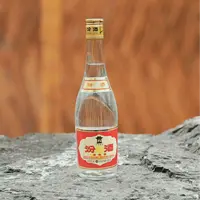 《三叔专属》2017年杏花村汾酒粤味香53度500ml清香型（一箱）