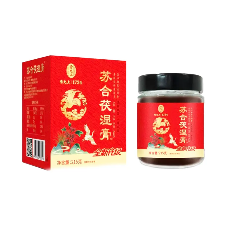 【2026年10月27日到期】雷允上苏合茯湿膏215g*2盒
