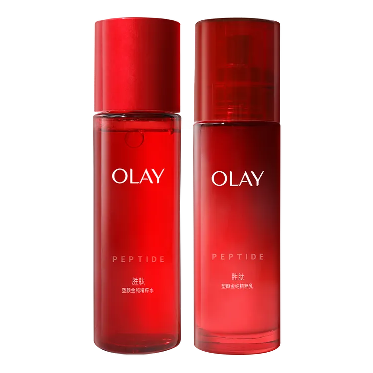 Olay/玉兰油大红瓶水乳套装紧致抗皱护肤品礼盒送妈妈女生
