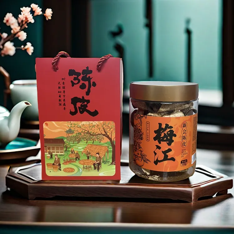 【万物生】（2020年梅江新会陈皮）胶罐装核心产区生晒大红老陈皮泡水100克