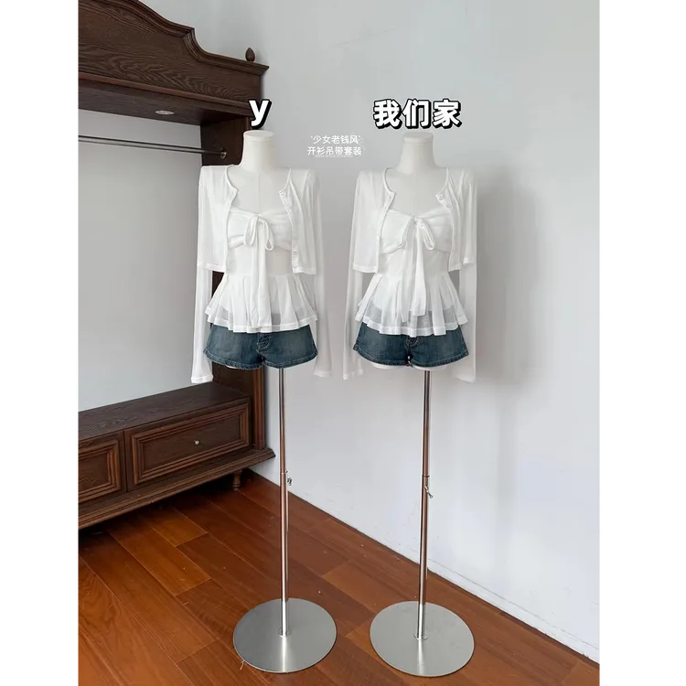 韩系白色蝴蝶结系带针织开衫女夏季薄款防晒衫吊带背心上衣两件套