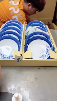 【闪购商品】瓷片78聚宝缘二号店