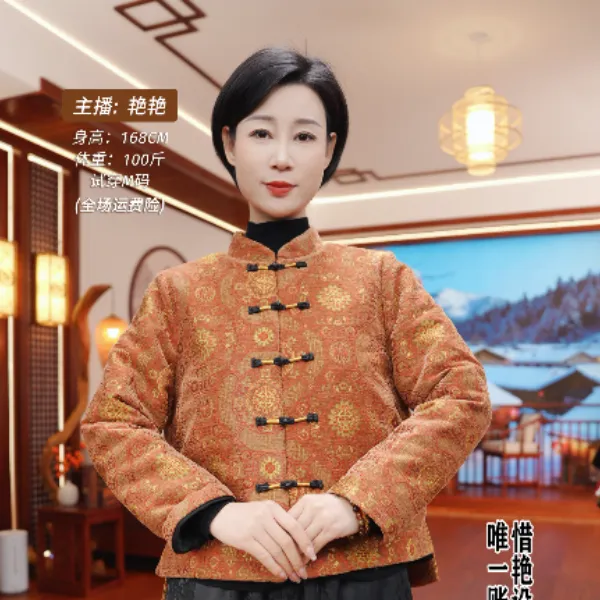 【艳艳专属26017金橙棉服】秋冬百搭立体刺绣花保暖国风短款棉袄服