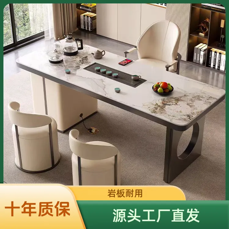 阳台茶桌椅组合家用小茶台现代简约岩板泡茶桌椅组合客厅移动茶几