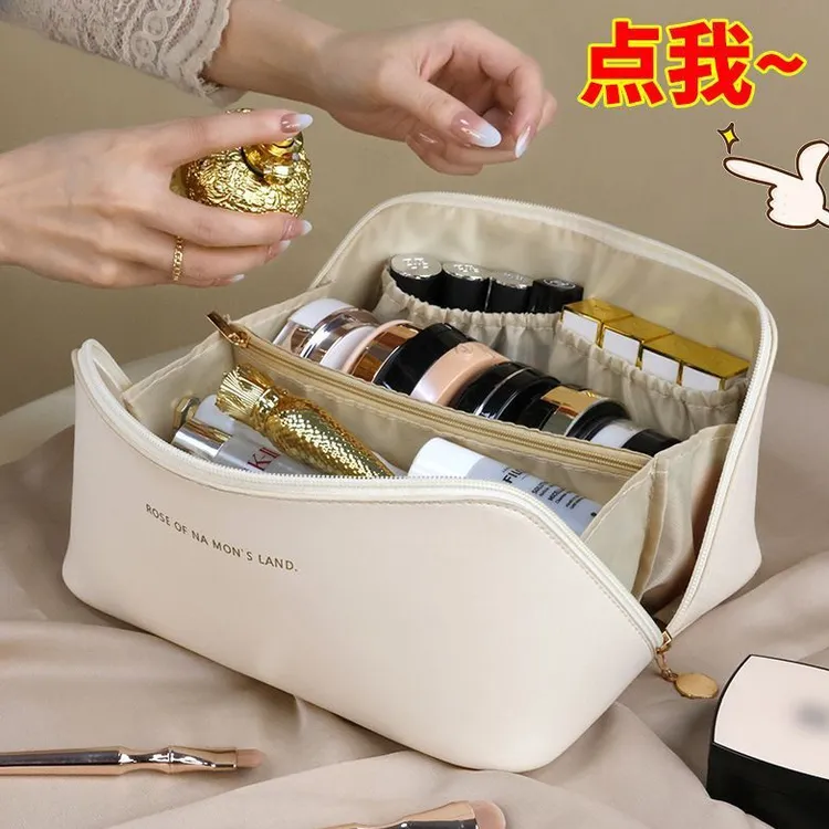 化妆包女便携大容量高级感旅行洗漱防水化妆品收纳包网红高档时尚