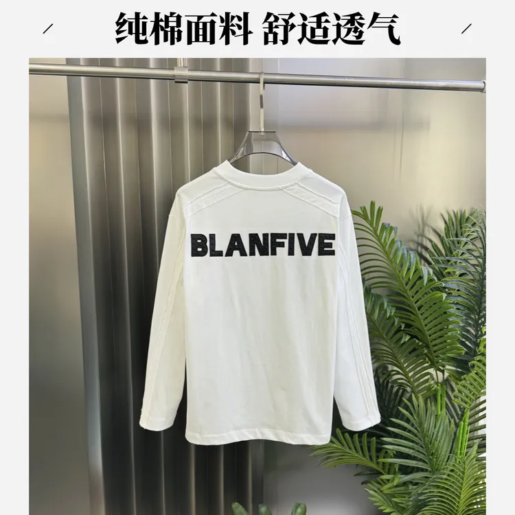 长袖百搭秋季新款380克重字母图案纯色T恤男装秋冬卫T2562
