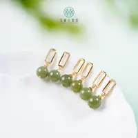 石惑珠宝^和田玉圆珠耳钉约10mm-多样性发一
