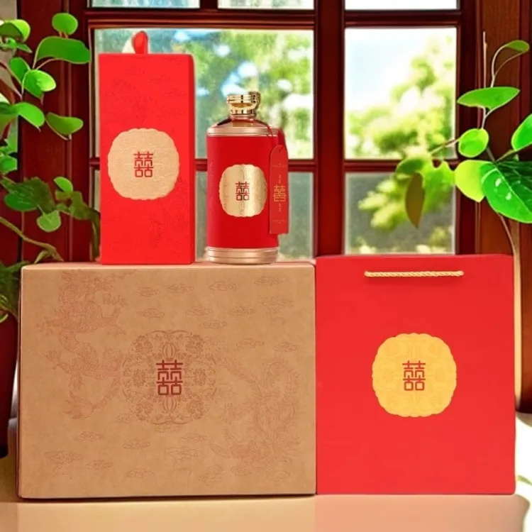 红色喜宴结婚宴婚礼家用空酒瓶一斤装高档私人定制酒瓶小红书同款