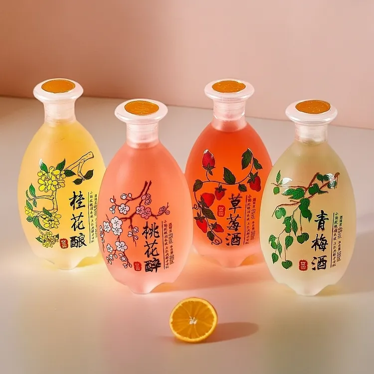 桃花酒桂花酒草莓酒青梅酒高颜值甜果酒高颜值摆台果酒水果味果酒