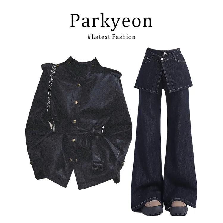 MARIE.COCO酷飒风pu皮衣外套女2025冬季宽松穿搭拼接牛仔裤两件套