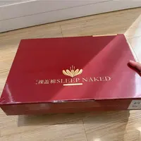 春季 | 高档红金裸盖棉！【特洛伊】四件套萃取藏红花！亲肤柔软