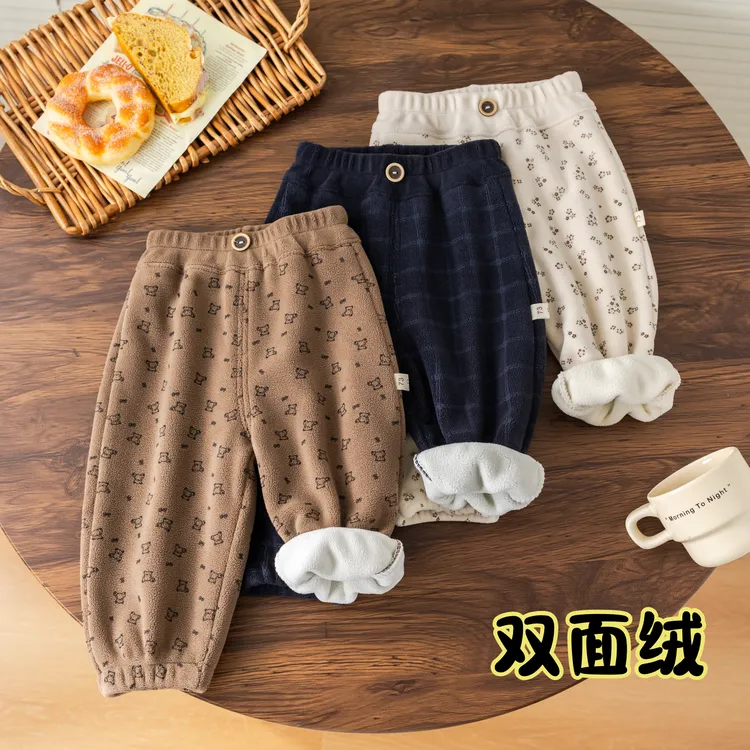 宝宝裤子加绒秋冬款双面绒休闲卫裤男女儿童外穿加厚裤子冬季保暖