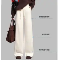 【加绒款】莱赛尔羊毛弯刀裤阔腿裤7758-居家日用套装