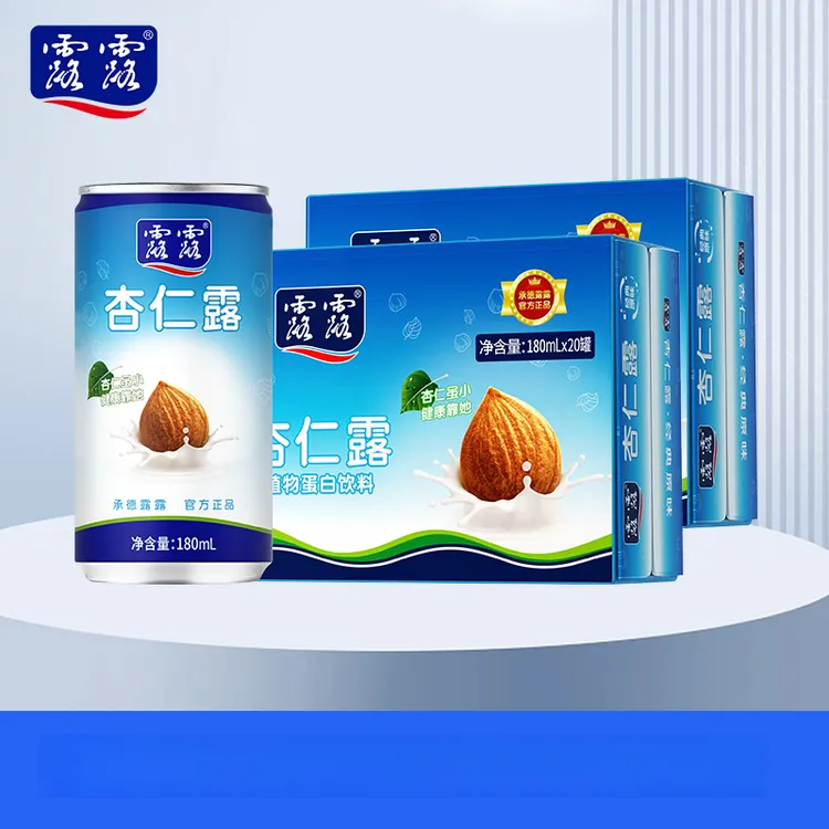 【赠礼袋】【露露】经典原味杏仁露 180ml*20罐*1箱（效期26年4月）-dsp