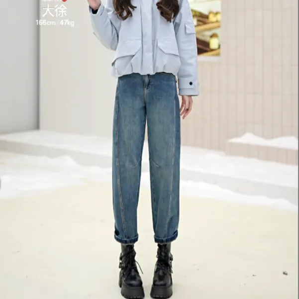 ONLY秋冬中腰九分裤牛仔裤洋气通勤休闲气质女拍照必备|125349023