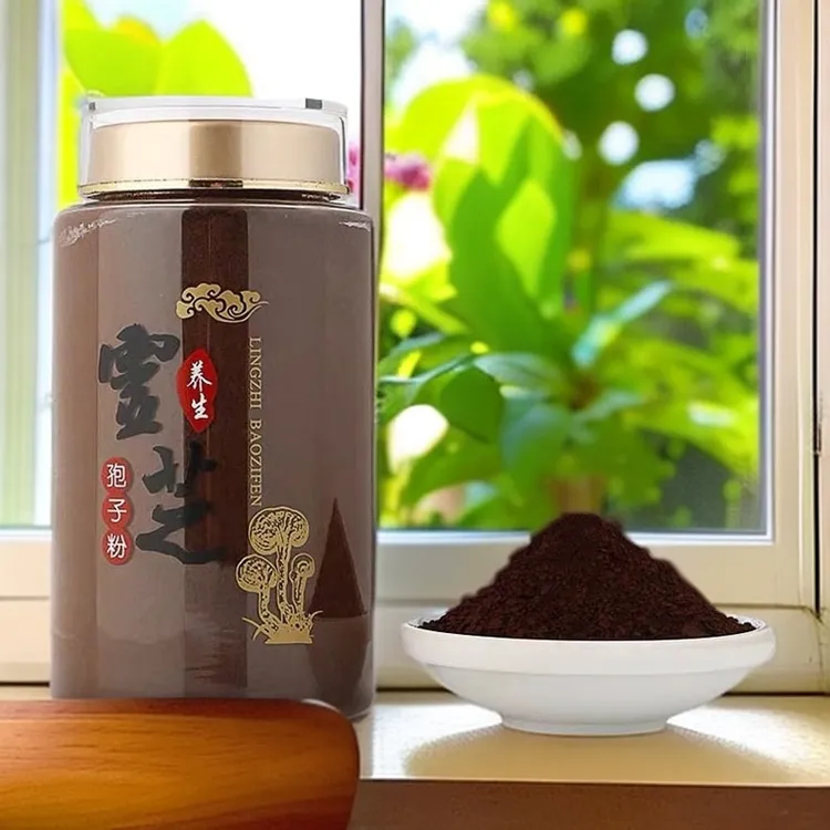 灵芝孢子粉头道纯正孢子粉云南灵芝孢子粉