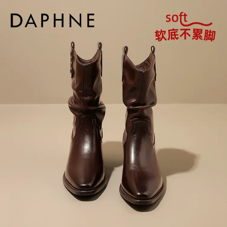 达芙妮复古西部牛仔靴女款2025秋季新款高级感尖头粗跟时尚堆堆靴