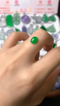 【闪购商品】定制翡翠未镶嵌裸石（镶嵌定制）