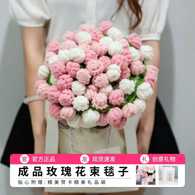 成品折叠毯子便携午睡花毯玫瑰花披肩女款爆款2025新款女朋友披肩