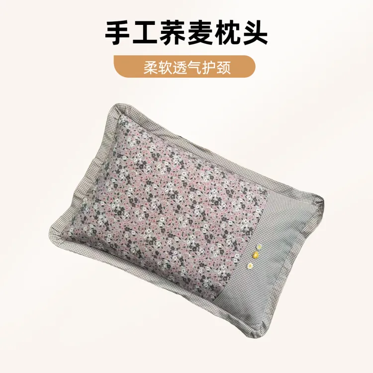 手工荞麦壳枕头纯棉加棉枕头套成人透气吸汗柔软荞麦枕头