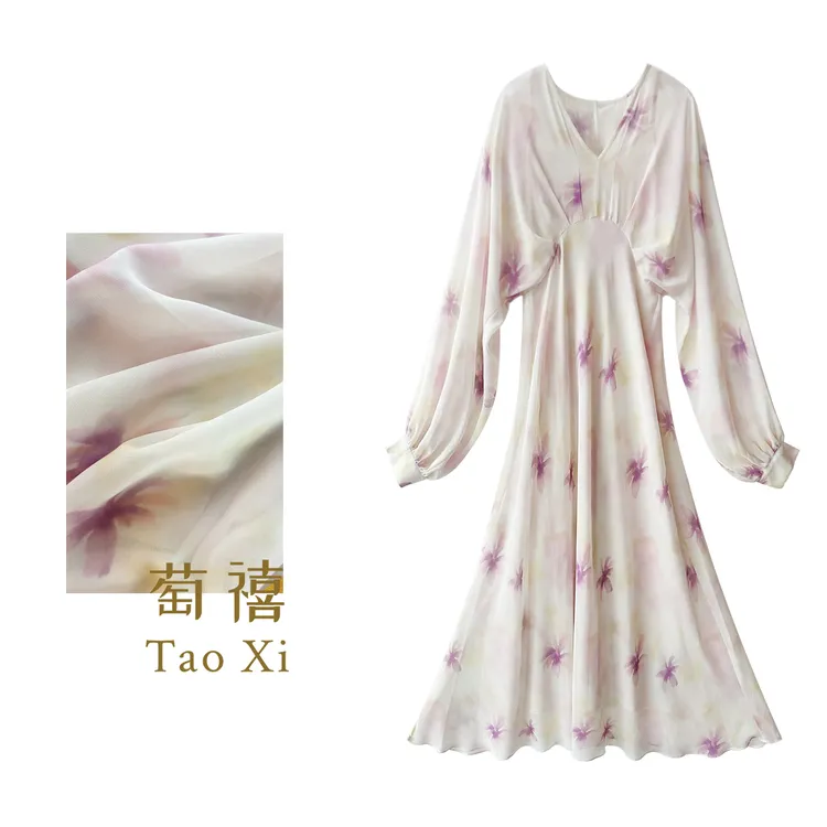 【有你】设计师夏季薄款优雅气质显瘦时尚V领长袖连衣裙TX05QZ3321