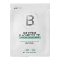 INNO英诺皮肤世家B5舒润安肤面膜28ml*5片 新版B5面膜
