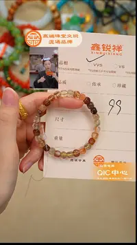 未镶嵌珠宝半成品水晶水晶