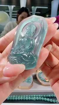 【闪购商品】翡翠吊坠(不含链)未镶嵌观音