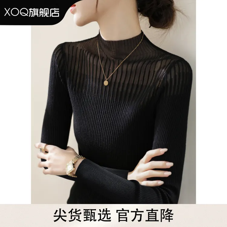 XOQ春秋新款半高领高级蕾丝网纱长袖针织打底衫女装黑色内搭毛衣