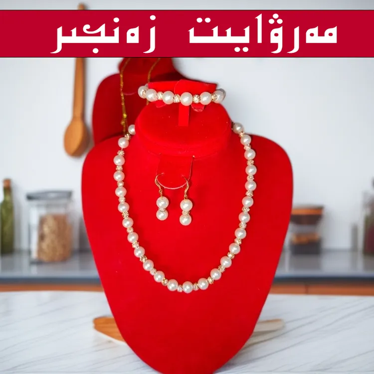 非金属仿珍珠项链 marwayit zanjir 项链 气质 时尚 百搭 经典