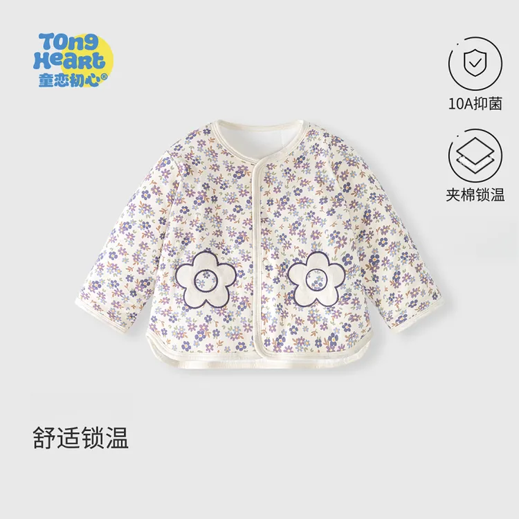 宝宝棉服恒温棉外出服婴儿夹棉加厚棉袄冬季保暖上衣冬装儿童外套