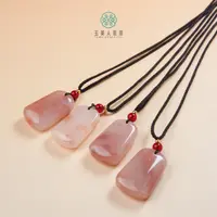 石惑珠宝+金丝玉桃花酿无事牌吊坠~多样性发一