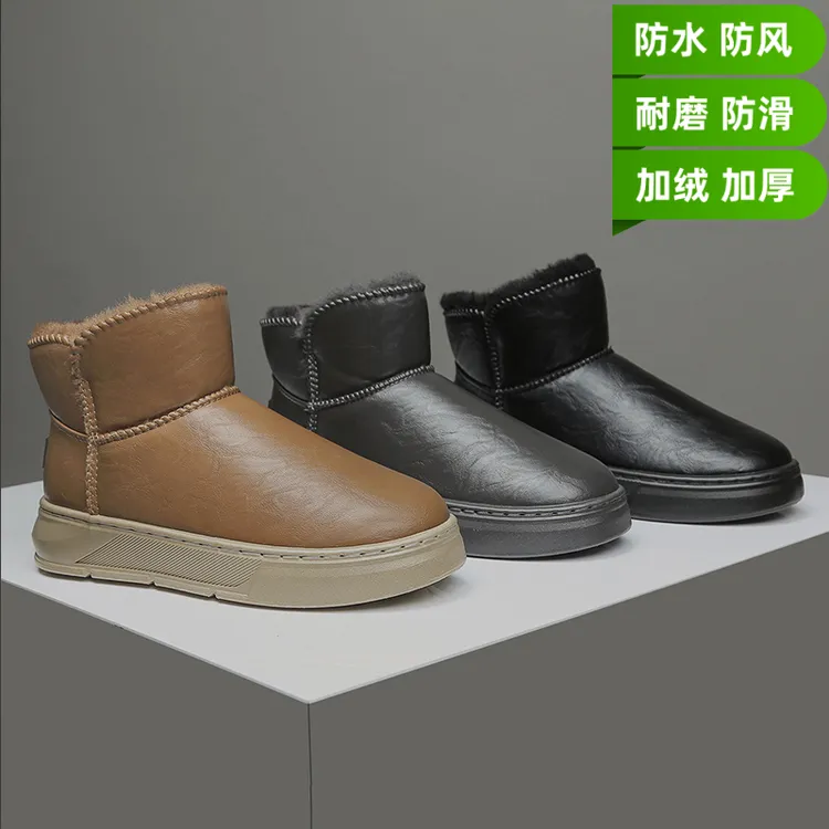 东北男女雪地靴防滑耐磨加绒加厚防水防风软底男士保暖大棉短靴