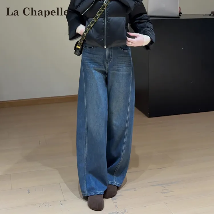 拉夏贝尔复古蓝加绒阔腿牛仔裤女冬季2025新款今年流行显瘦直筒裤