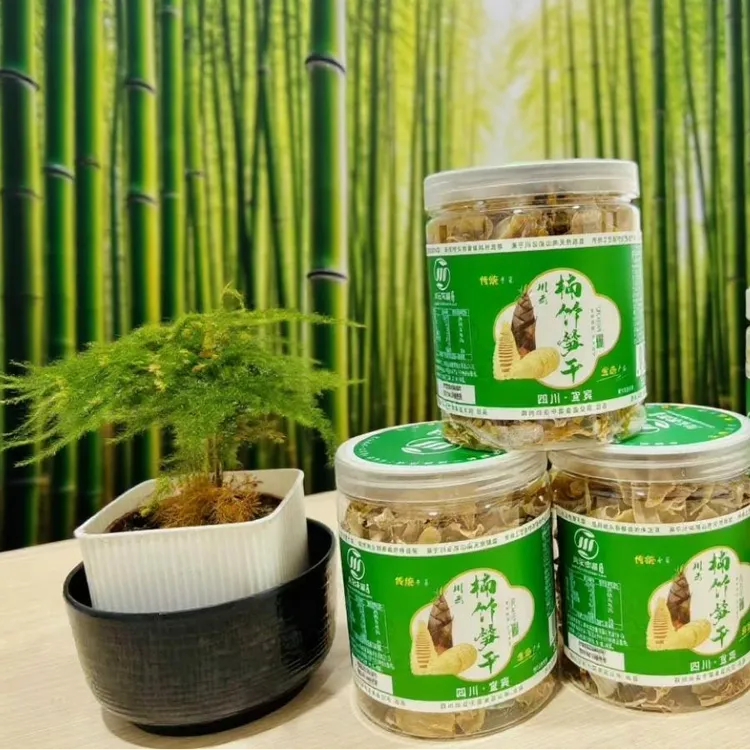 笋干包菜干无熏硫当季新货农家自种