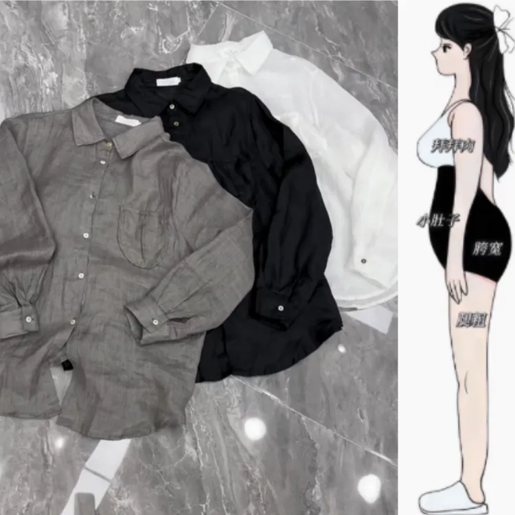 女装早秋新款翻领时尚简约休闲宽松舒适透气单兜斜纹百搭长袖衬衫