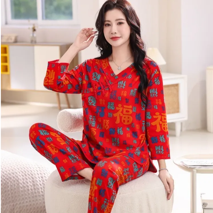 新款德绒高弹大码女装中国风盘扣家居服睡衣套装