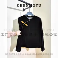 CHENMOYU【蝴蝶结】-手工定制!新中式上衣-25113061