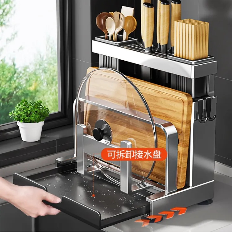 新款轻奢筷子壁挂式刀架多功能厨房刀具收纳打孔家用收纳筒一体