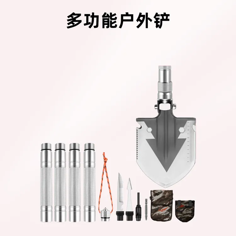 折叠户外露营登山工兵铲多功能铲子加厚特种兵铁锹正宗户外工兵铲