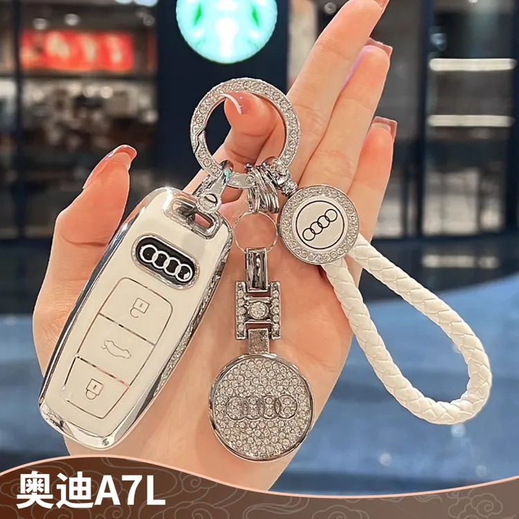 19-25新款奥迪A7L钥匙套专用黑武士45TFSI全包保护壳A7高档车壳扣