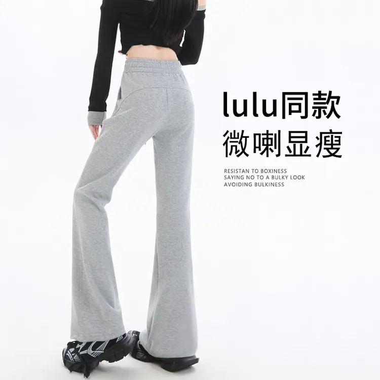 灰色运动裤女裤子2025新款爆款喇叭裤高腰显瘦阔腿休闲卫裤微喇裤