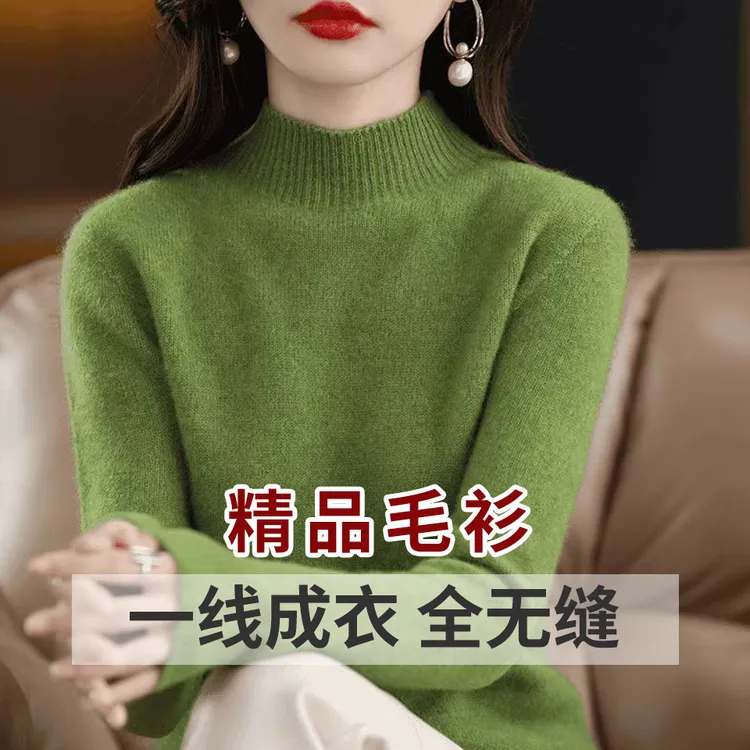 一线成衣秋冬新款半高领针织打底衫宽松显瘦加厚套头毛衣长袖