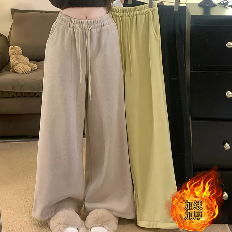 加绒加厚保暖抽绳束腿两穿长裤休闲阔腿裤2025秋冬新款胖mm大码女