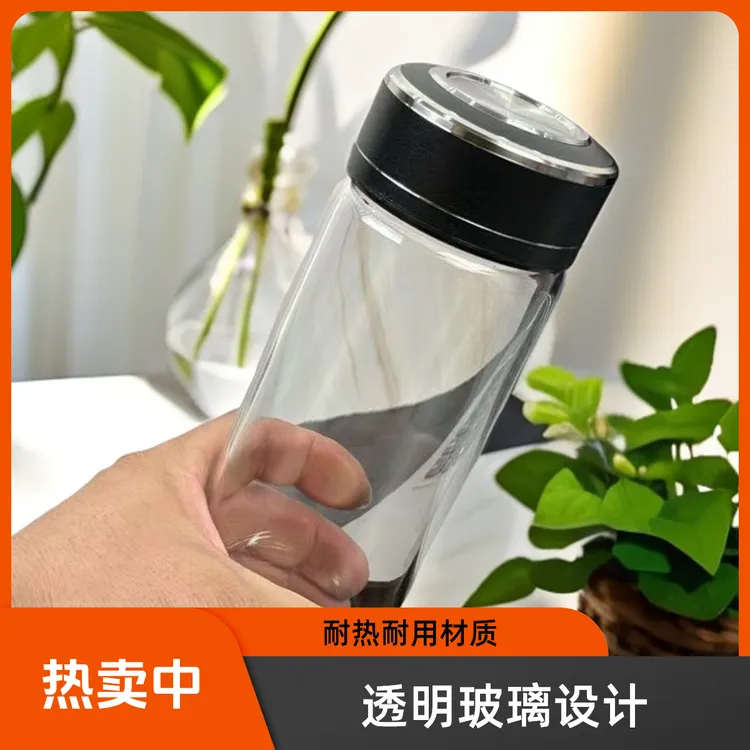 商务爆款单层玻璃加厚水杯男女士便携透明耐高温简约大容量泡茶杯