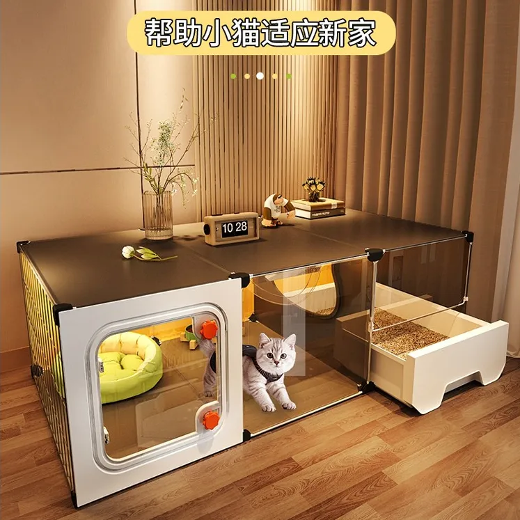 猫笼子家用室内猫窝猫厕所一体小户型不占地方一室一厅一卫猫别墅商品图