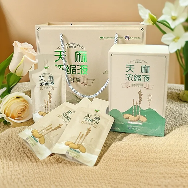 珍尚臻天麻浓缩液乌天麻萃取浓缩植物饮料正宗野天麻