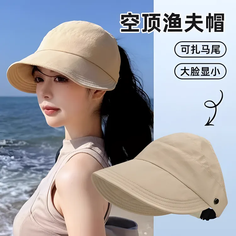 新款防晒帽女空顶高马尾鸭舌渔夫帽子春夏户外遮脸速干女款太阳帽