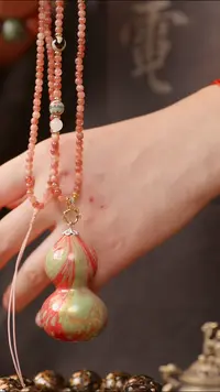 220脖挂【00000000000】