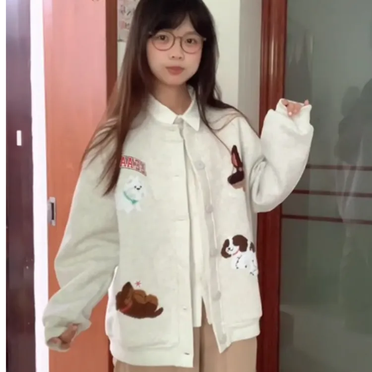 美式甜酷妹毛巾绣卡通小狗开衫卫衣女春秋慵懒风宽松bf百搭外套潮